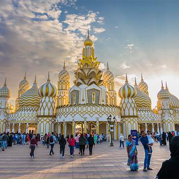 Global Village main entrance during day time