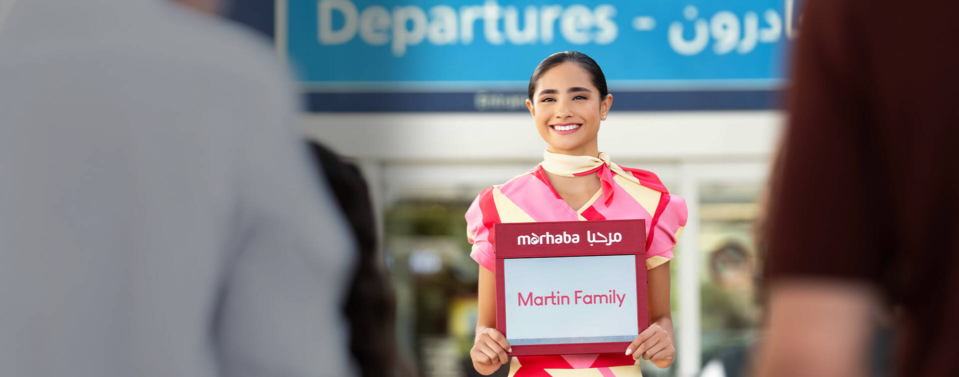 marhaba dubz Check-in Anywhere and Land and Leave