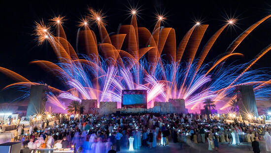 Fireworks at an event in The Fort Lisaili