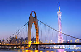 Guangzhou Meet & Greet Service