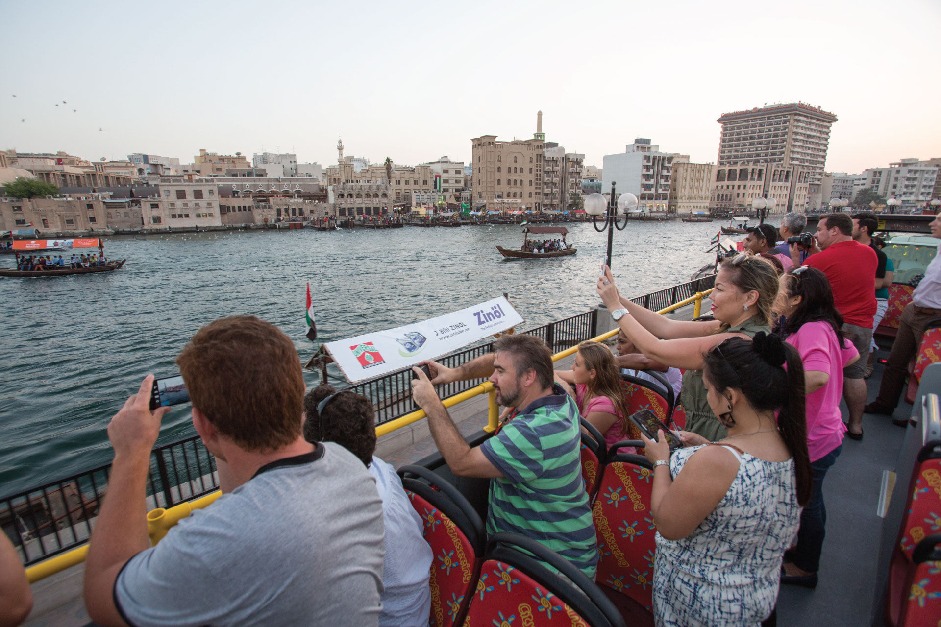 Standard Tour + Marina Dhow Cruise Ticket, , hi-res