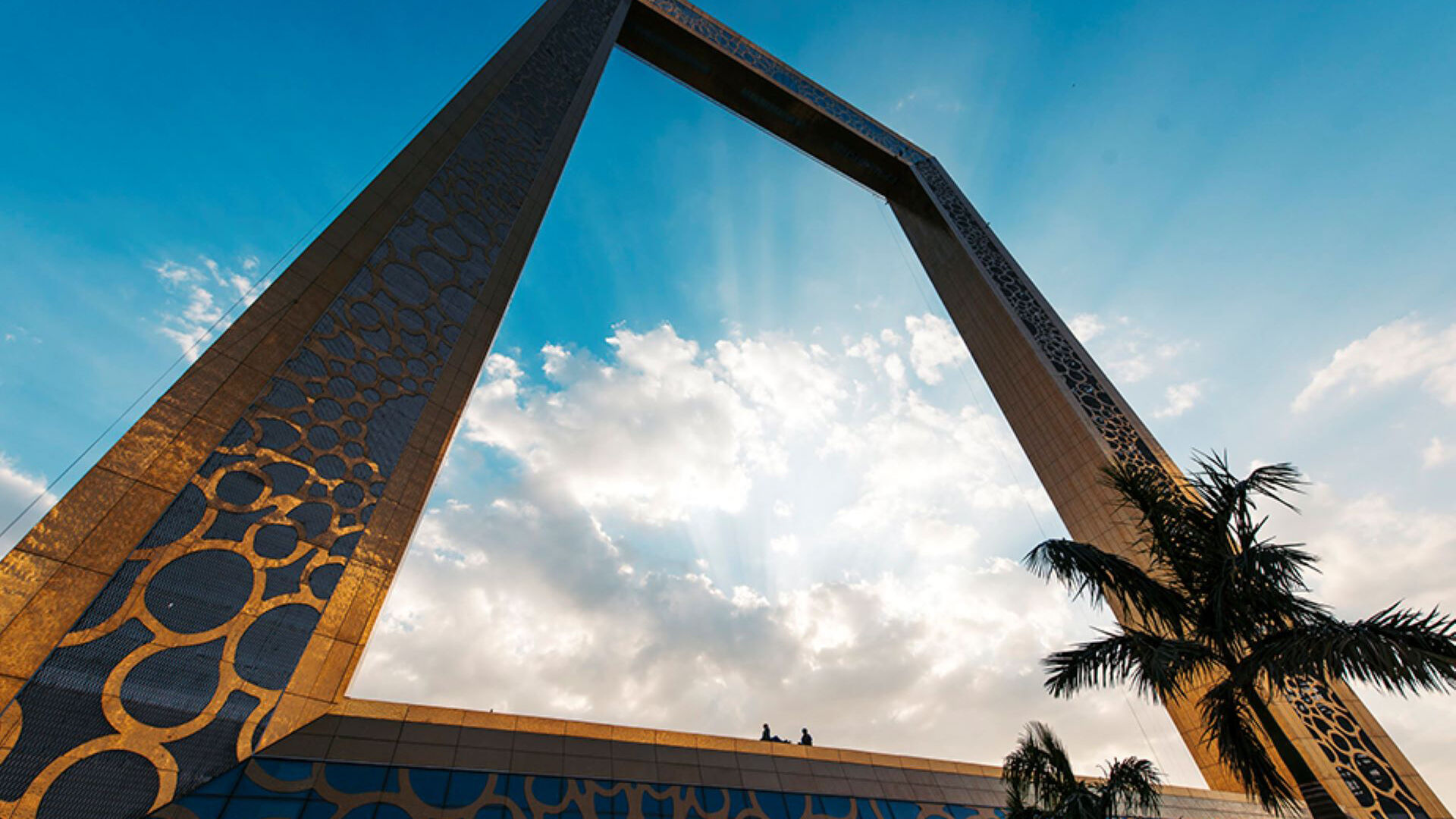 Dubai Frame Entrance Ticket