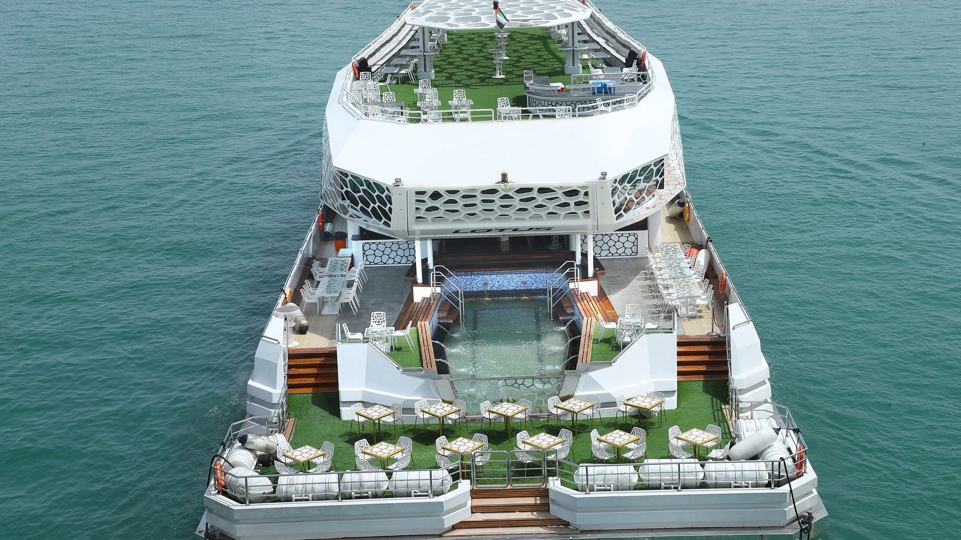 Lotus Megayacht- shared dinner cruise, , large