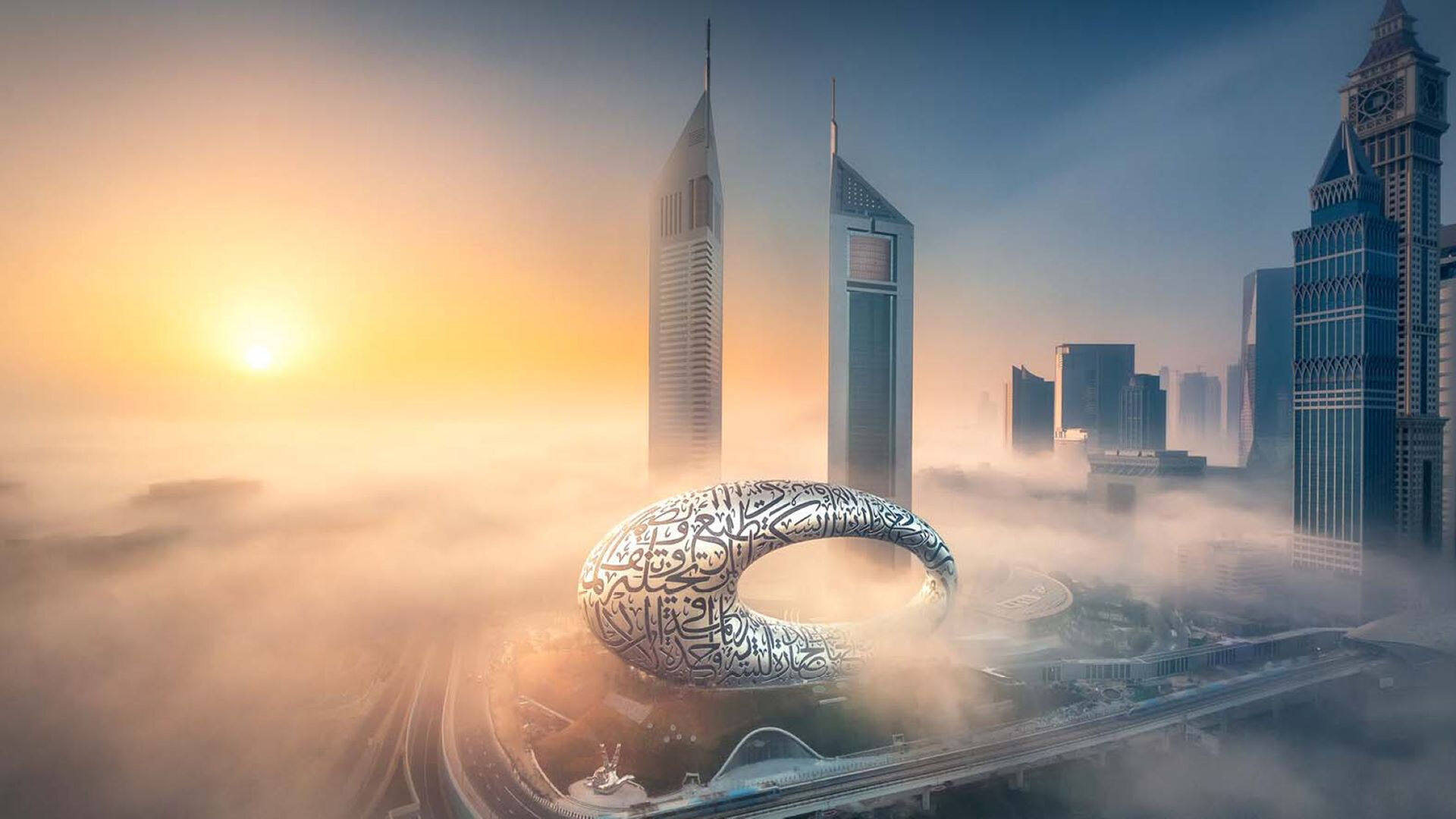 Museum of the Future, , hi-res