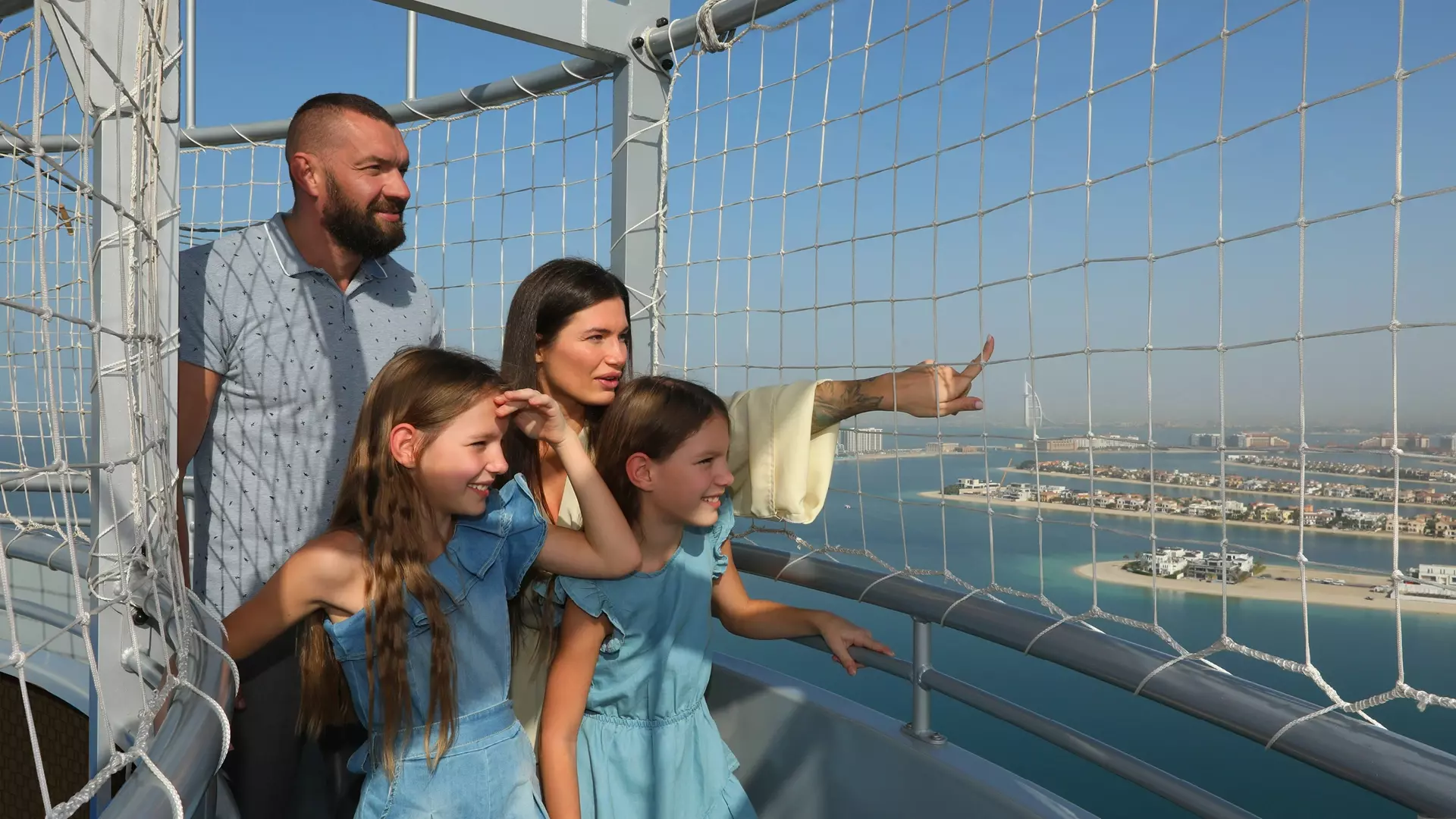 The Dubai Balloon at Atlantis, , large