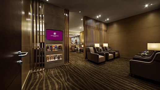 Plaza Premium Lounge Macau International Airport, , hi-res
