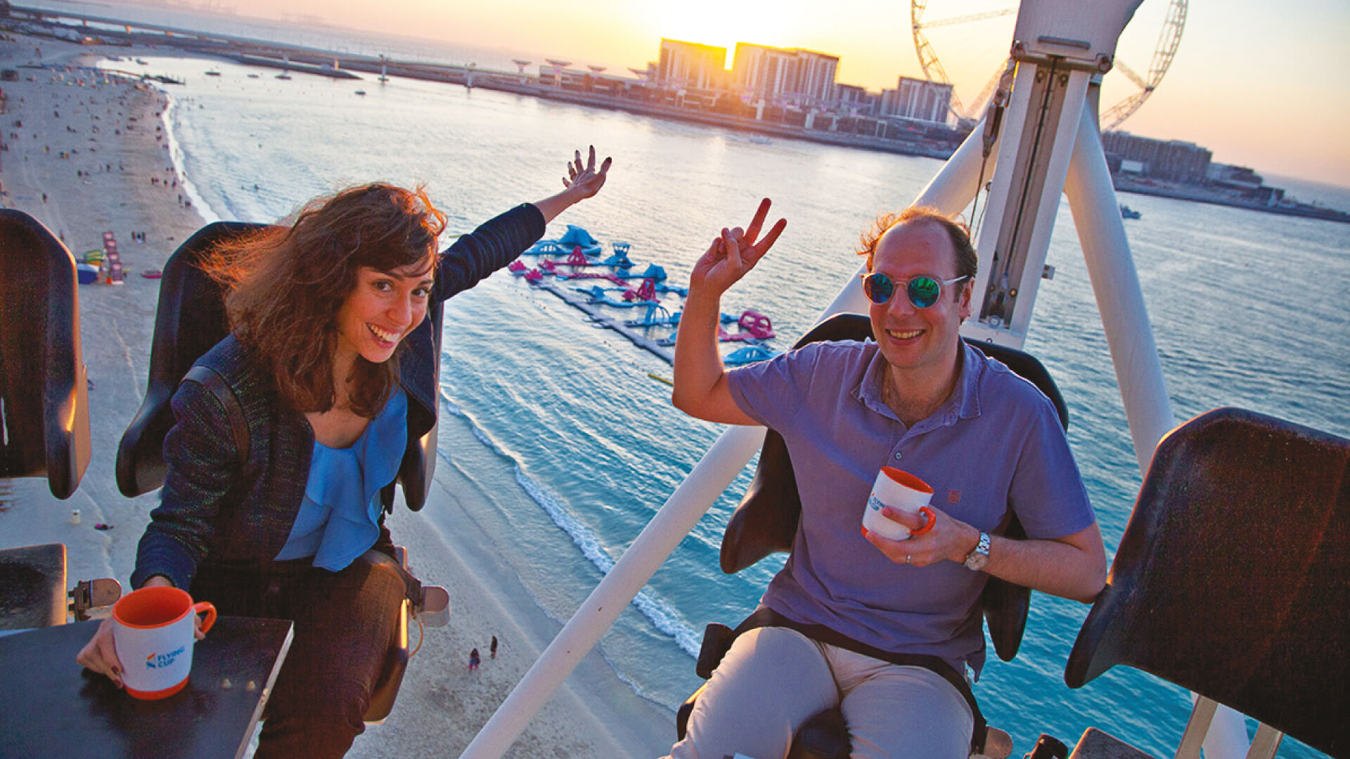 Flying Cup, , hi-res