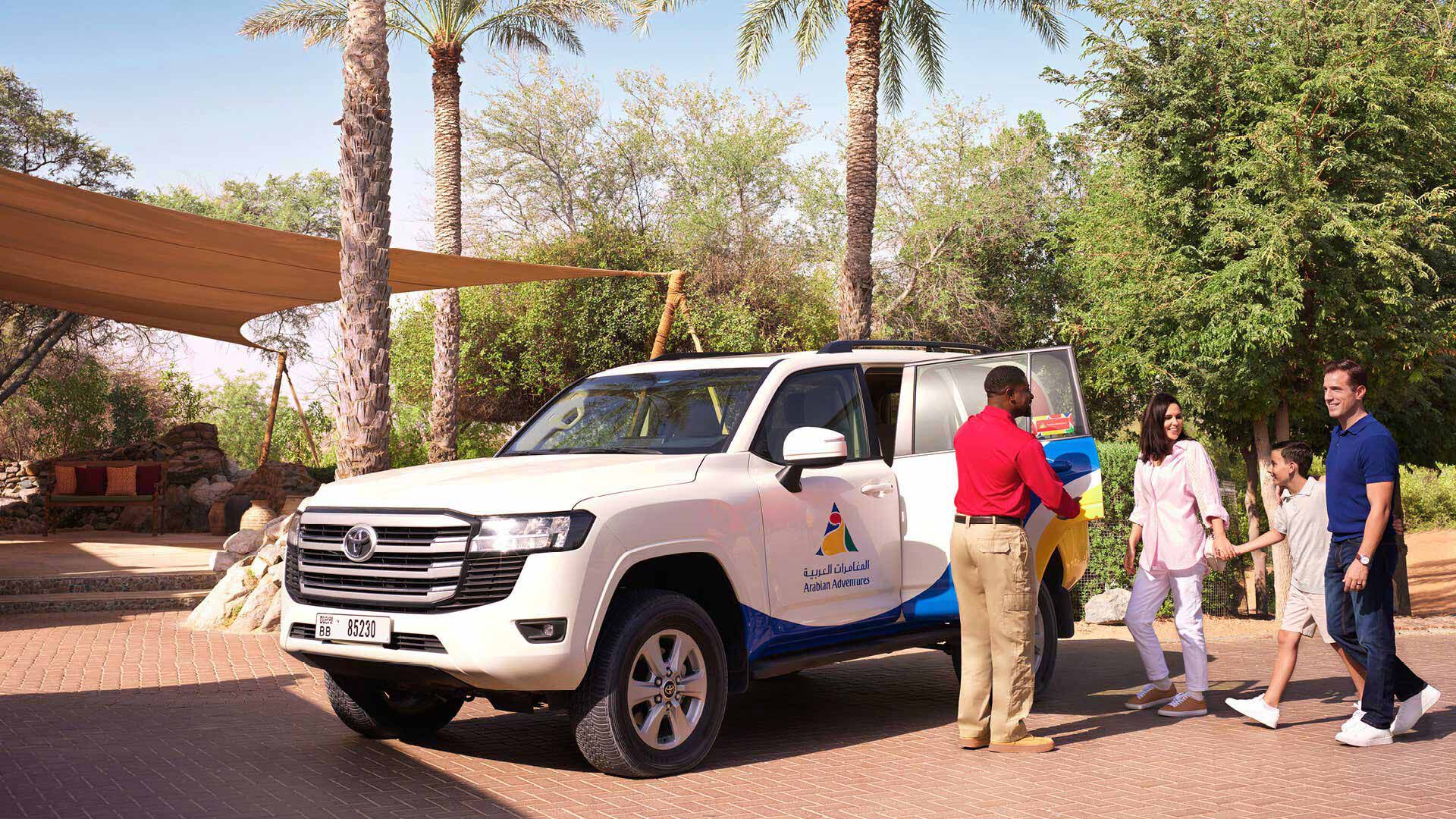 Wadi Adventures