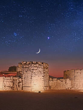 Iftar under the stars at The Fort - Lisaili