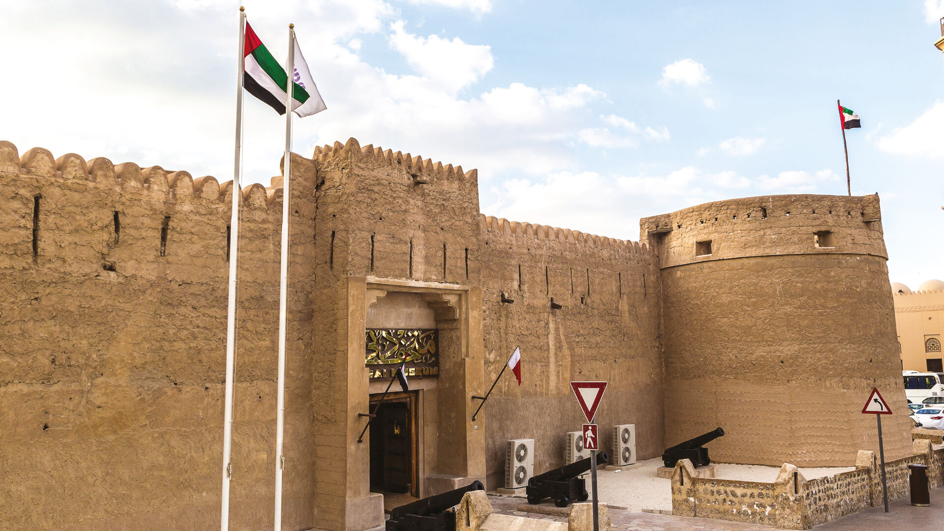 Single Route Same Day, , hi-res