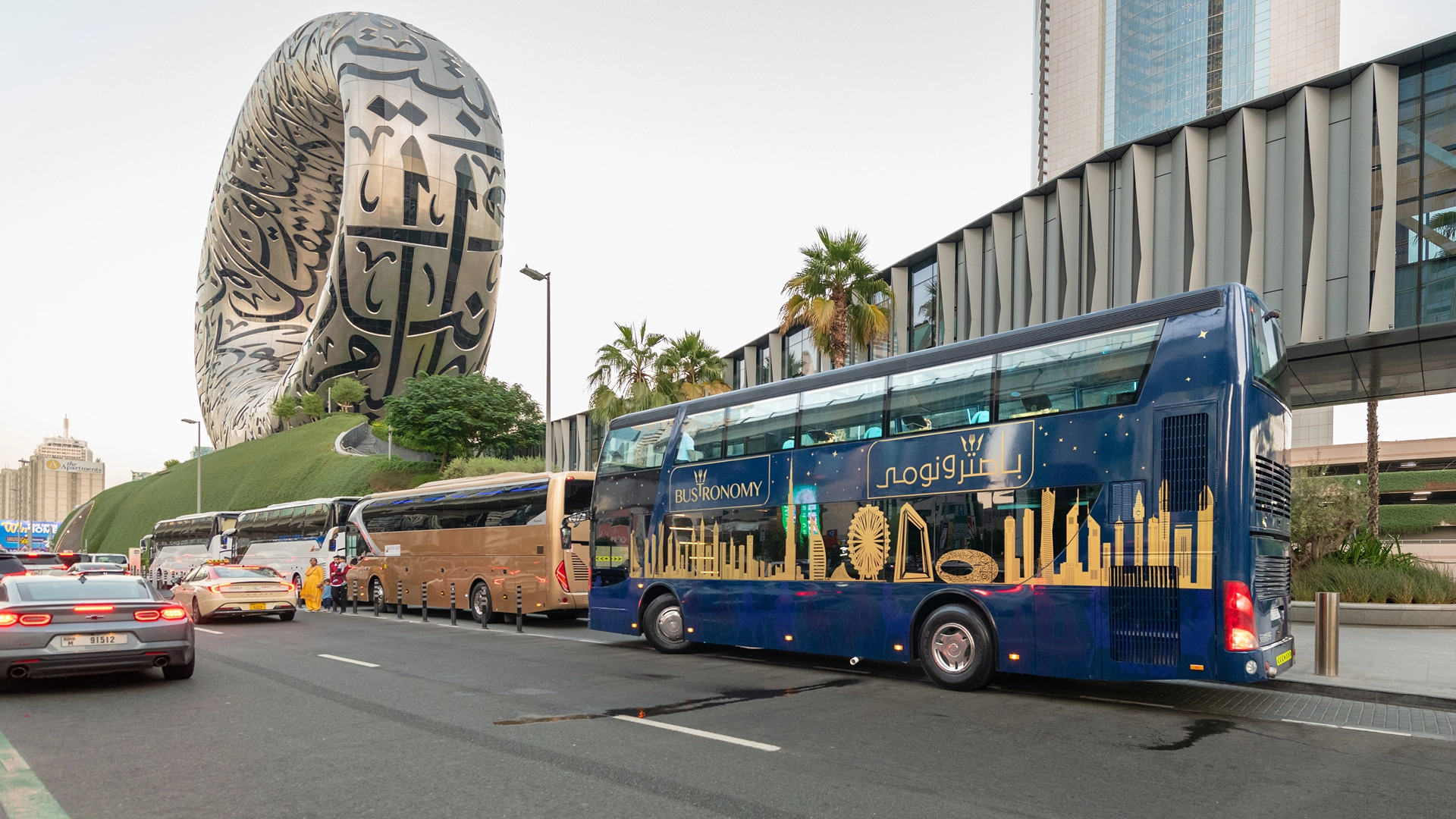 BusTronomy Dubai: Fine Dining Panoramic Tour, , large