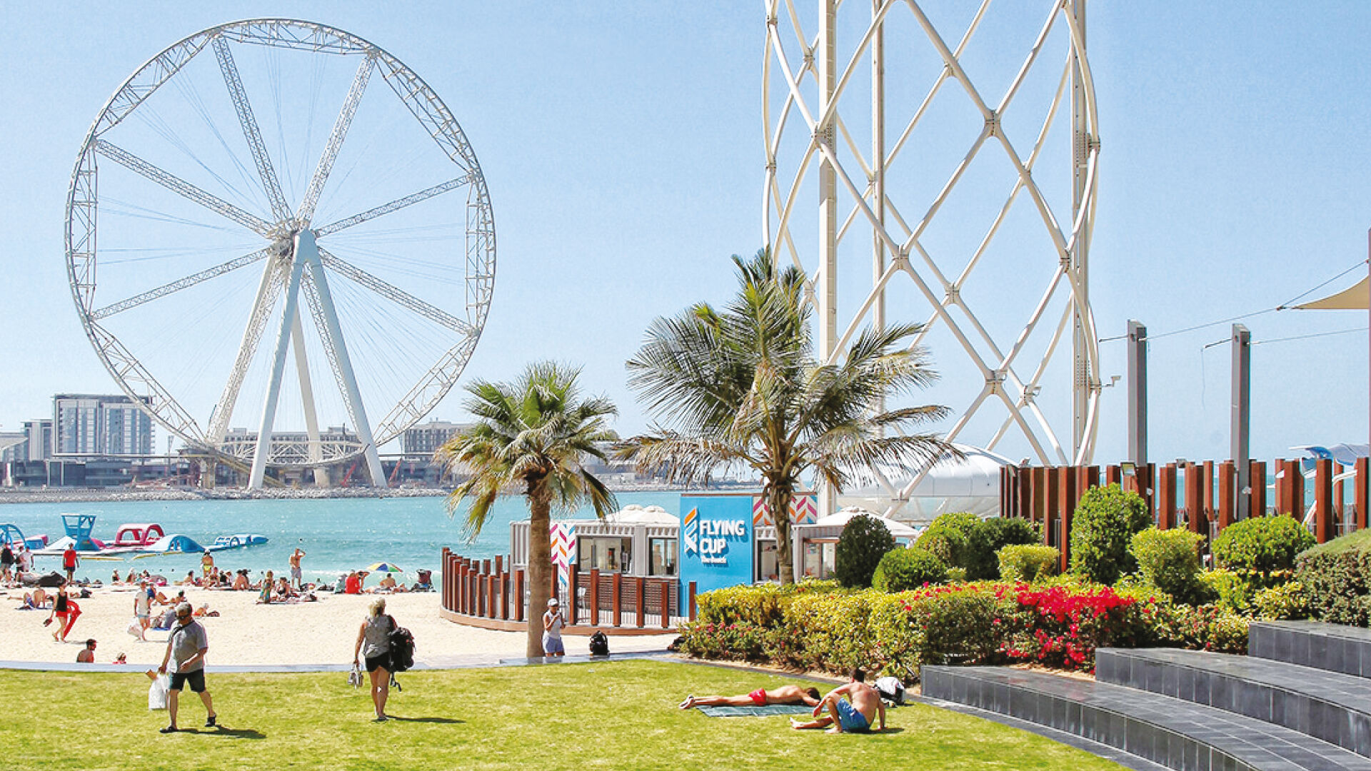 Flying Cup, , hi-res