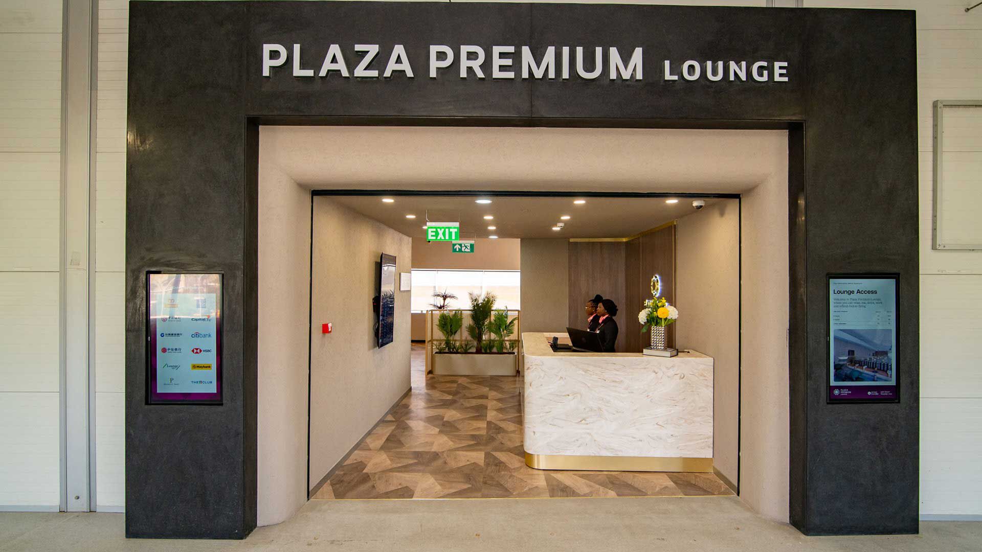 Plaza Premium Lounge Nairobi Airport entrance