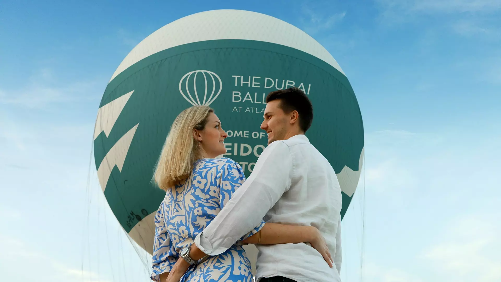 The Dubai Balloon at Atlantis, , large