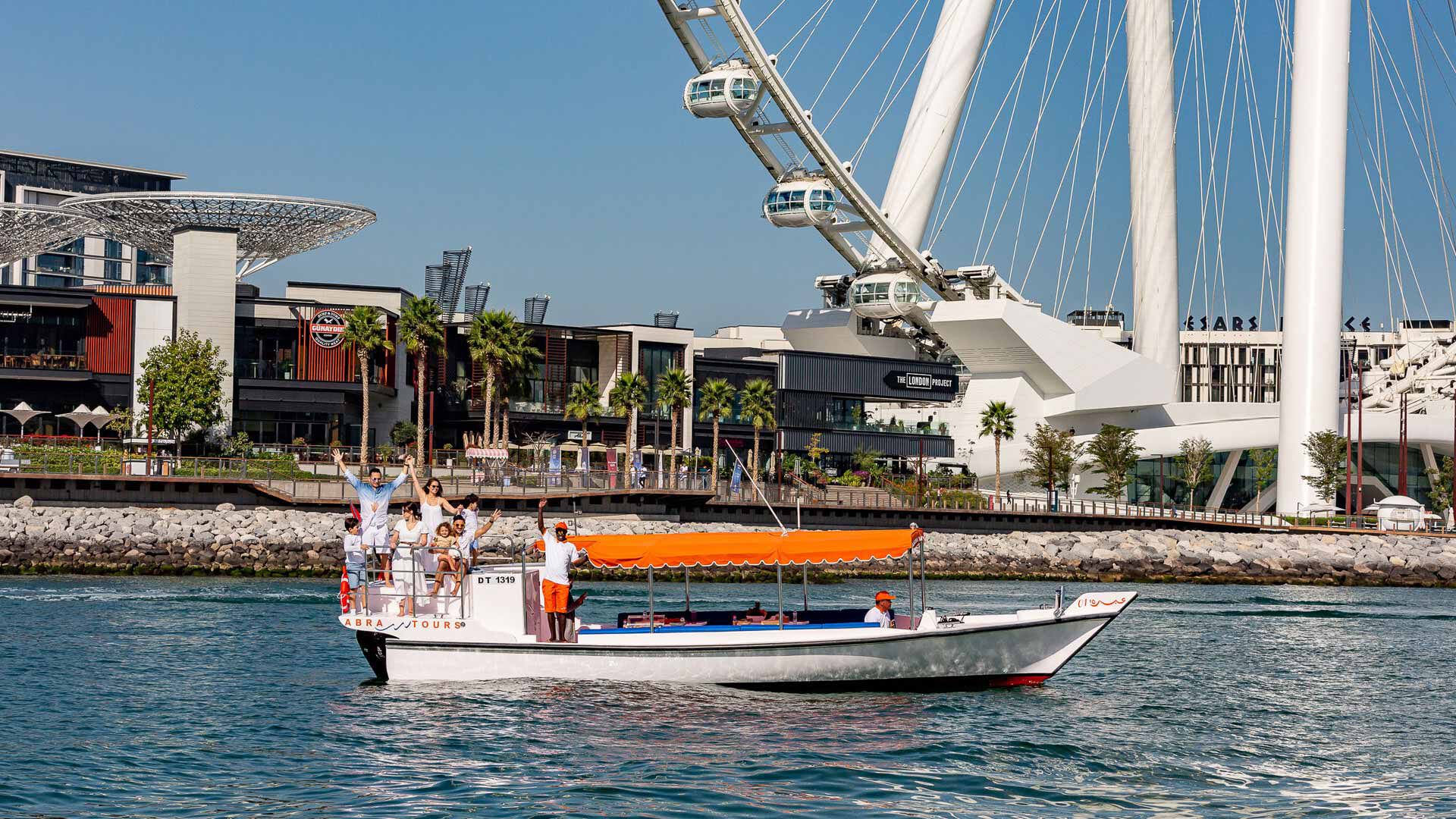 Abra Tours