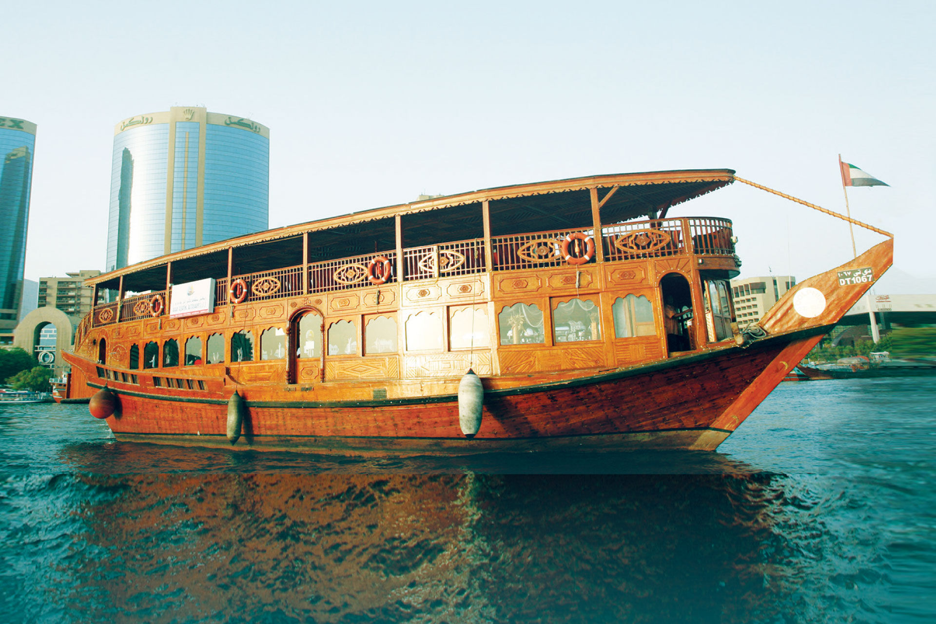 Standard Tour + Marina Dhow Cruise Ticket, , hi-res