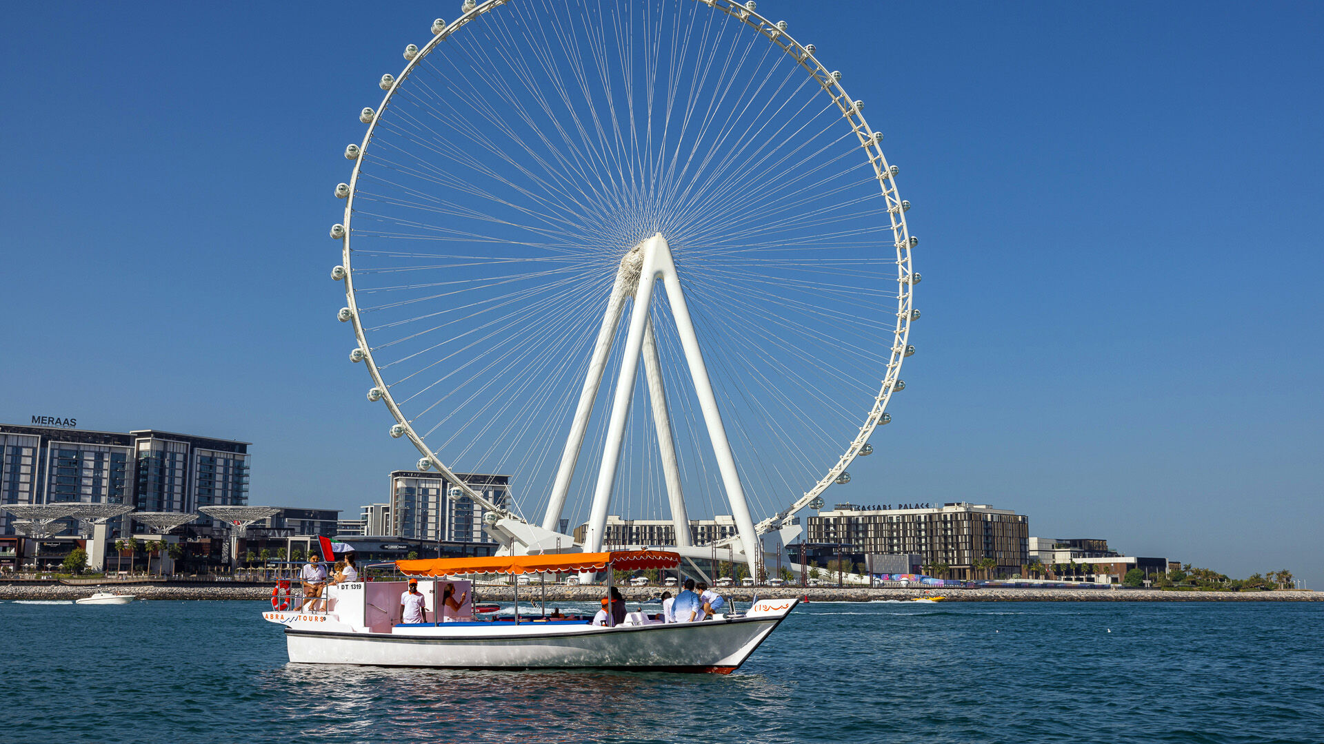 Abra Tours, , hi-res