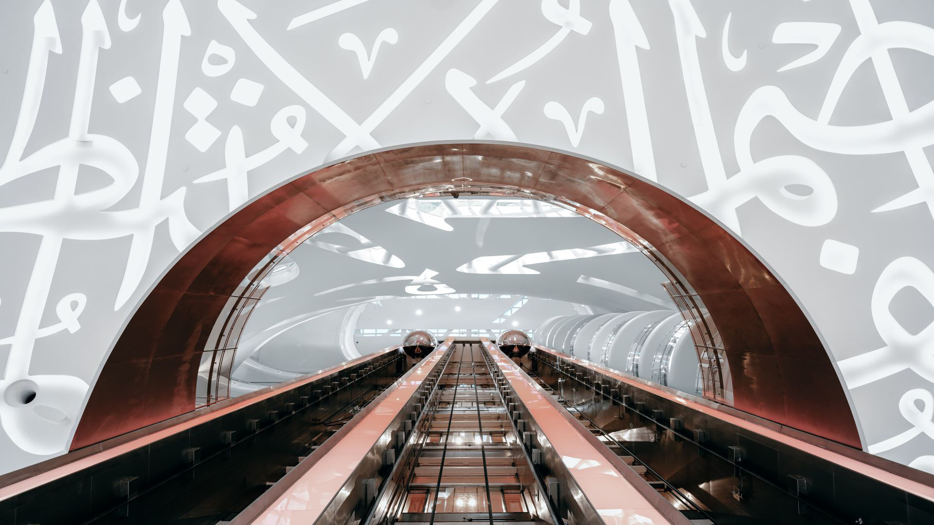 Museum of the Future, , hi-res