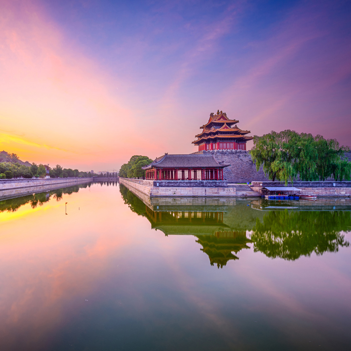 Beijing Meet and Greet Service